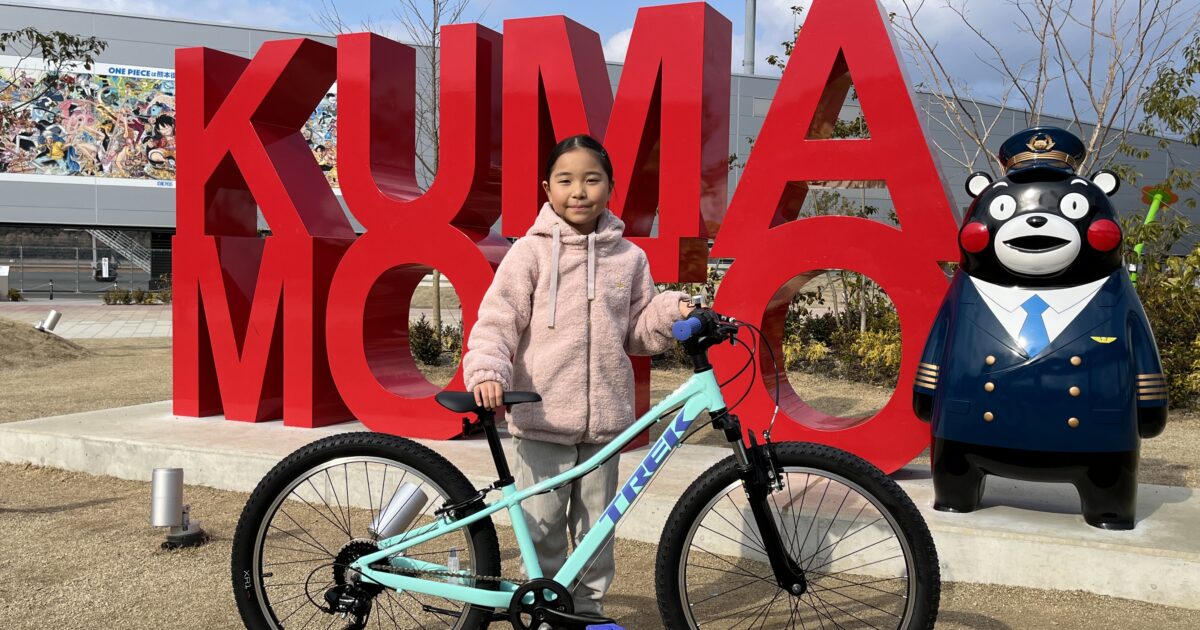 キッズバイク TREK Precaliber 24 - しゃりんかん阿蘇熊本空港店